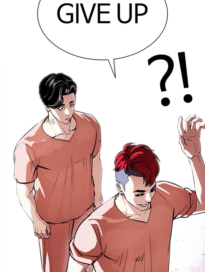 LOOKISM - หน้า 137