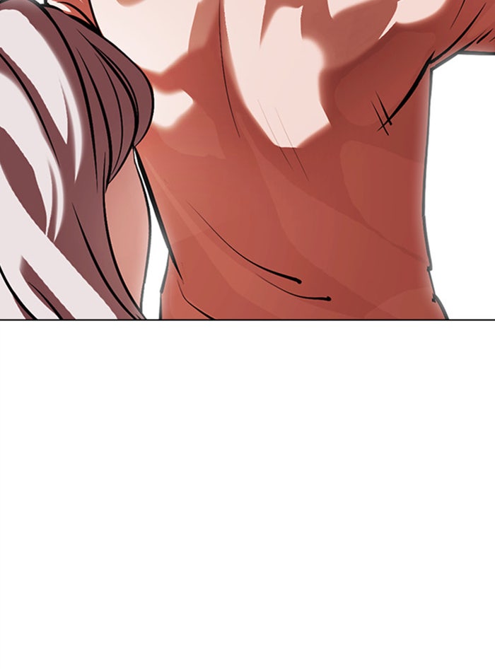 LOOKISM - หน้า 190