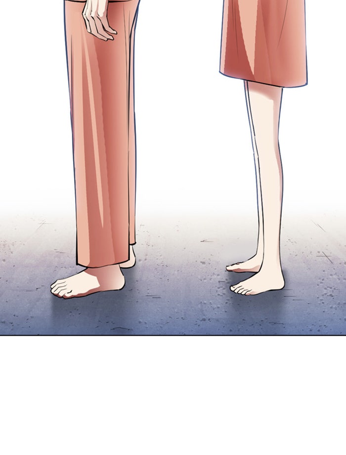 LOOKISM - หน้า 213