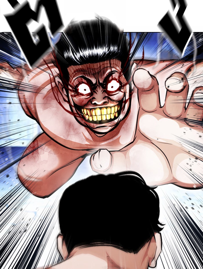 LOOKISM - หน้า 138