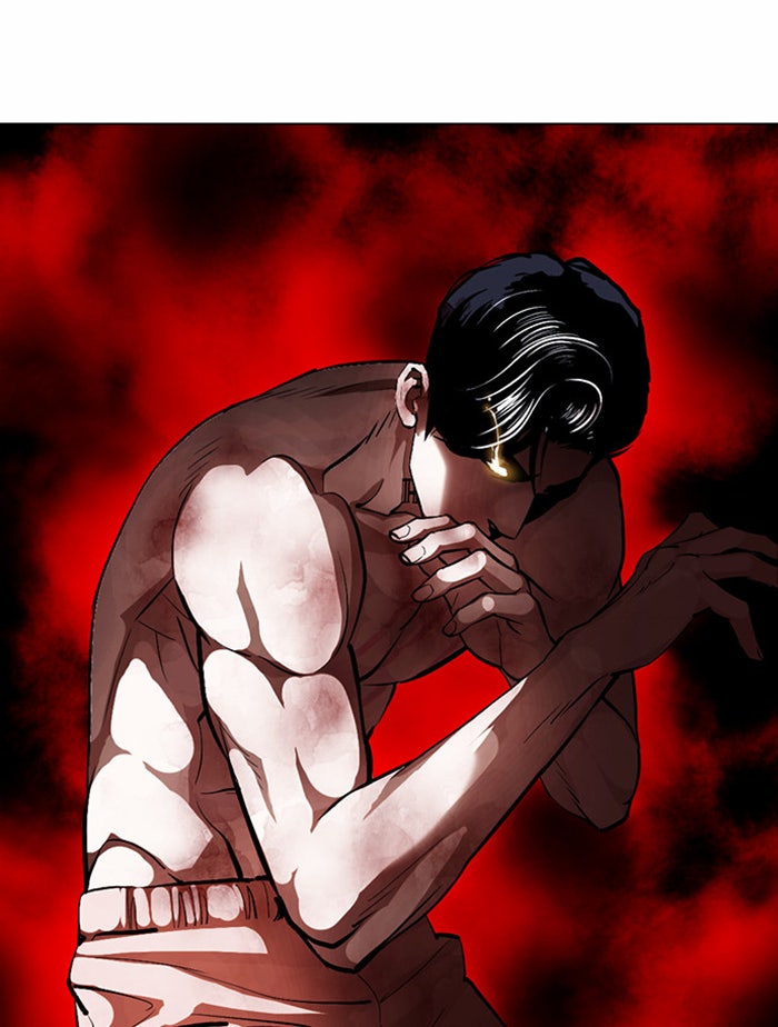 LOOKISM - หน้า 141