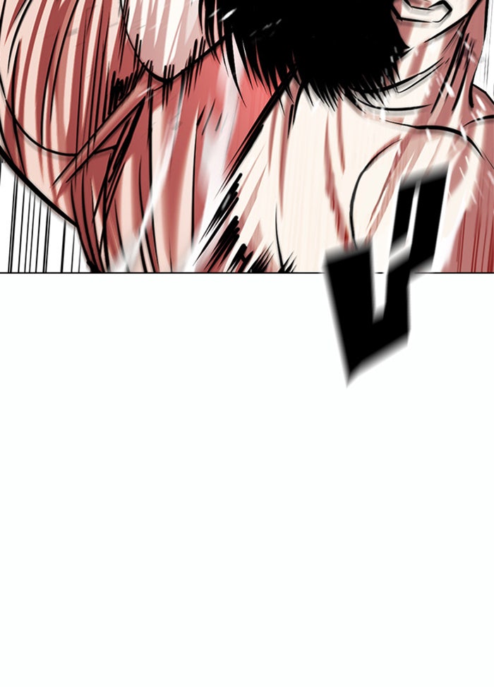 LOOKISM - หน้า 64