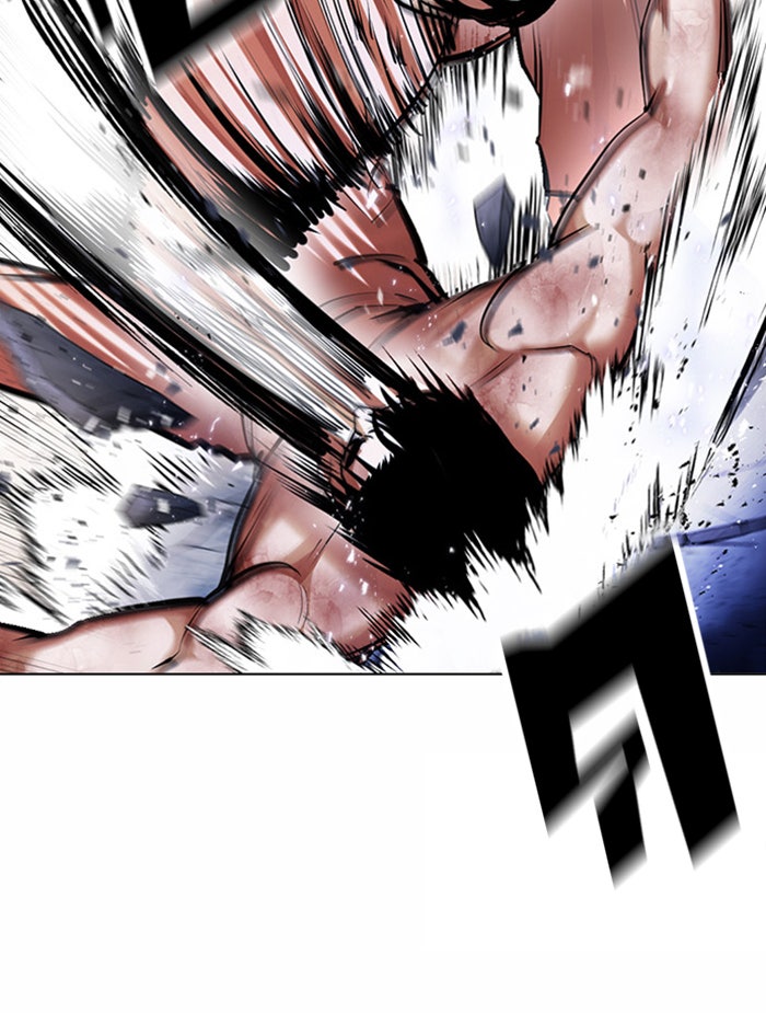 LOOKISM - หน้า 74
