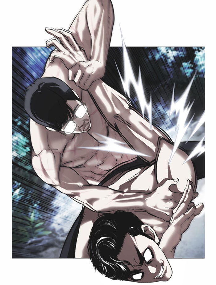LOOKISM - หน้า 88