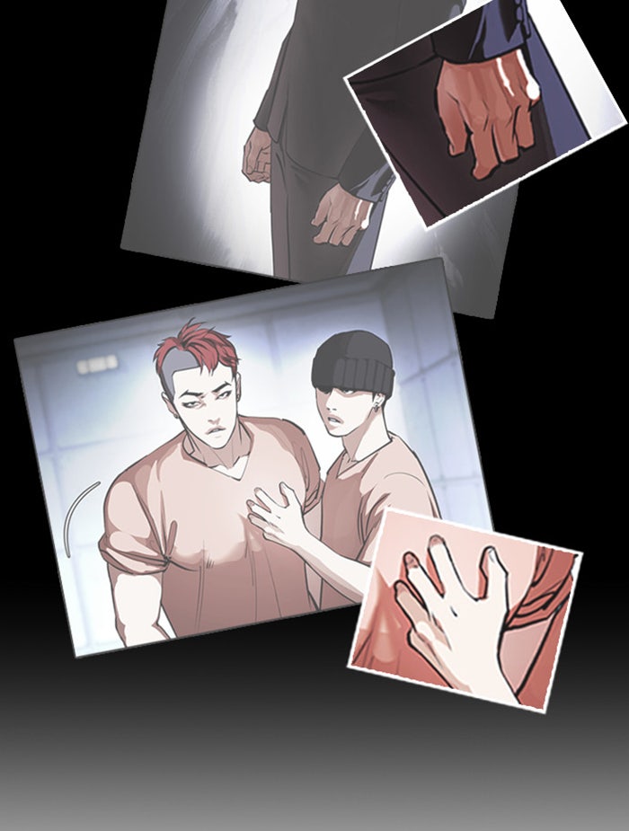 LOOKISM - หน้า 108