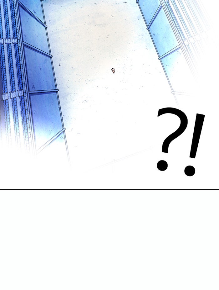 LOOKISM - หน้า 21