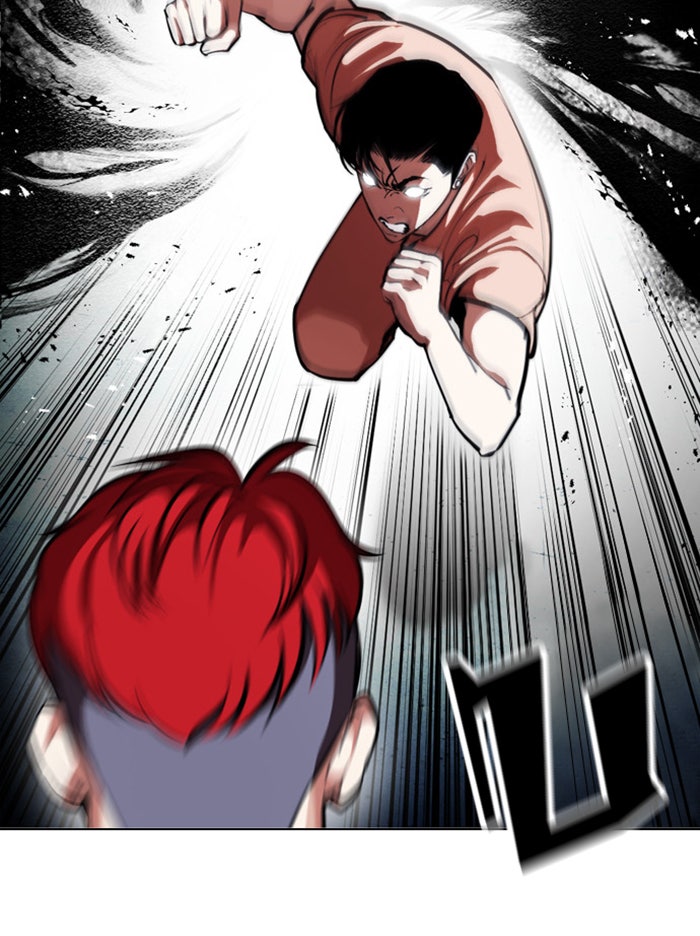 LOOKISM - หน้า 89