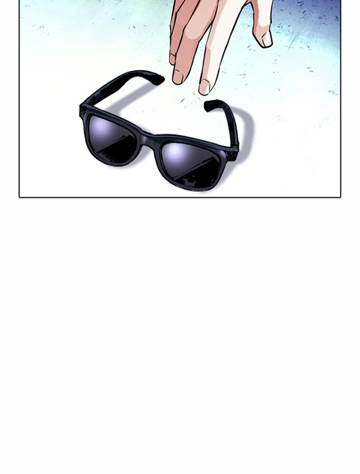 LOOKISM - หน้า 117