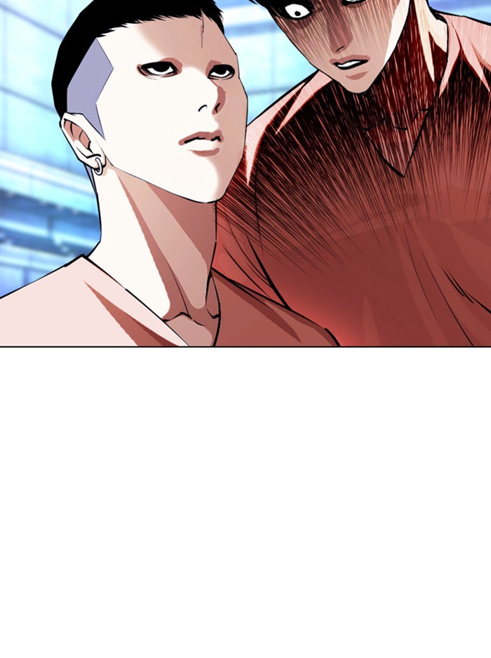 LOOKISM - หน้า 130