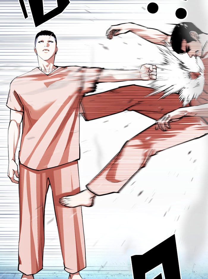 LOOKISM - หน้า 136