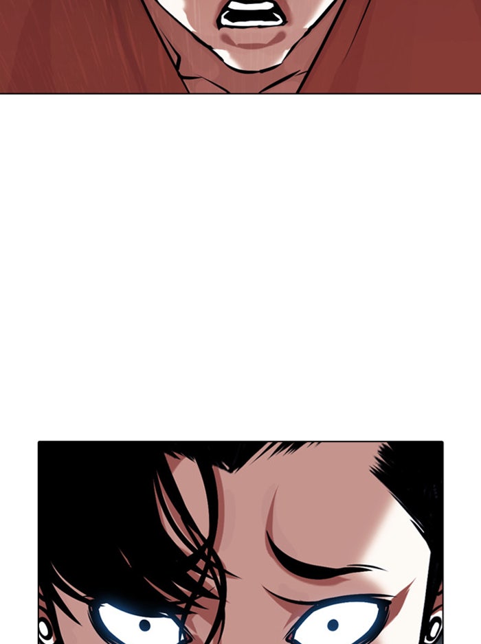 LOOKISM - หน้า 141