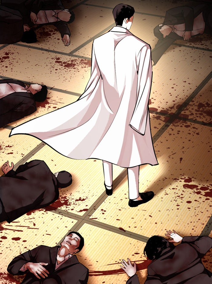 LOOKISM - หน้า 153