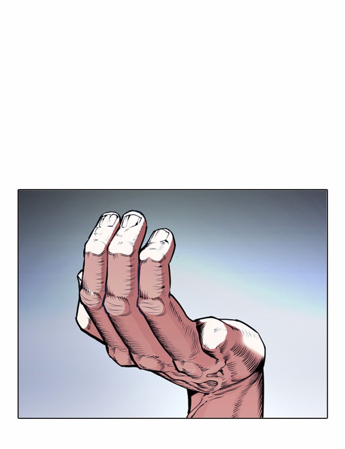 LOOKISM - หน้า 159