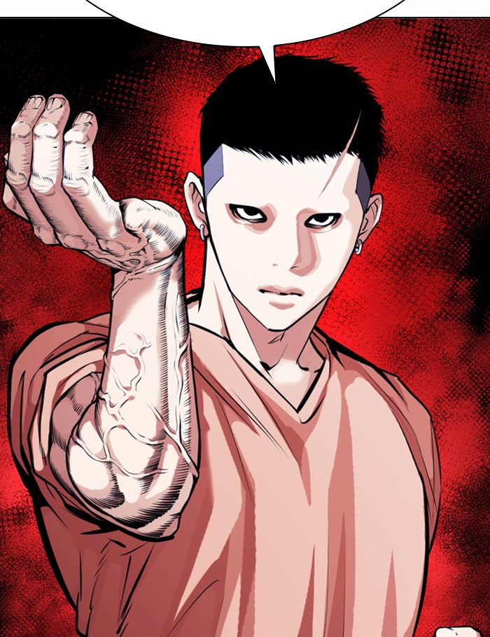 LOOKISM - หน้า 161