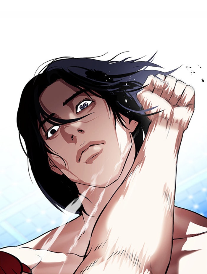 LOOKISM - หน้า 30