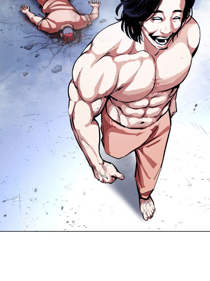 LOOKISM - หน้า 79