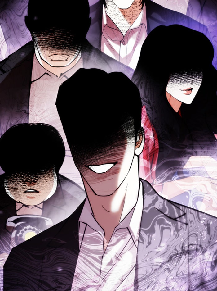LOOKISM - หน้า 113