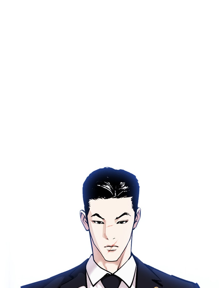 LOOKISM - หน้า 173
