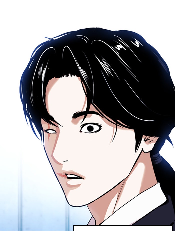LOOKISM - หน้า 176