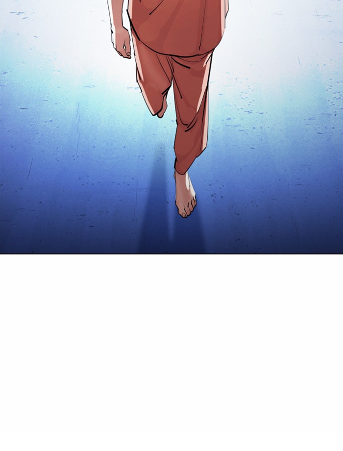 LOOKISM - หน้า 36