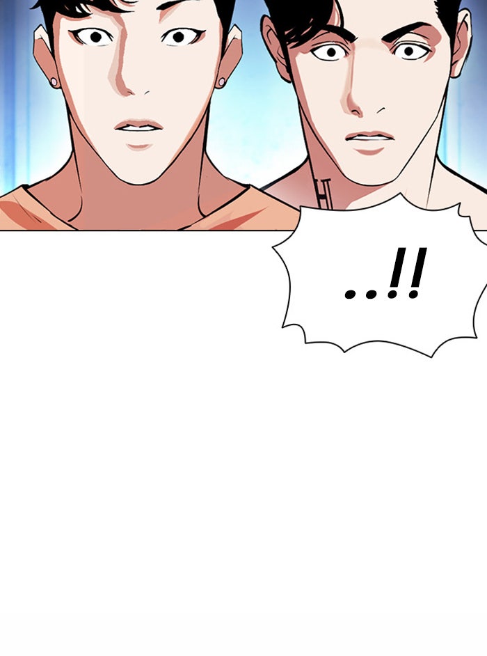 LOOKISM - หน้า 64
