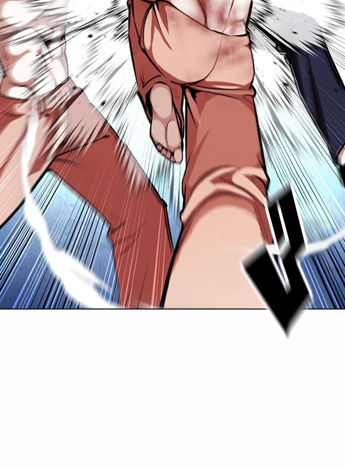 LOOKISM - หน้า 89