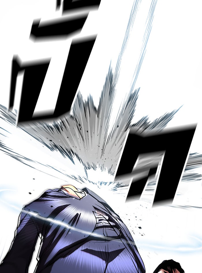 LOOKISM - หน้า 92