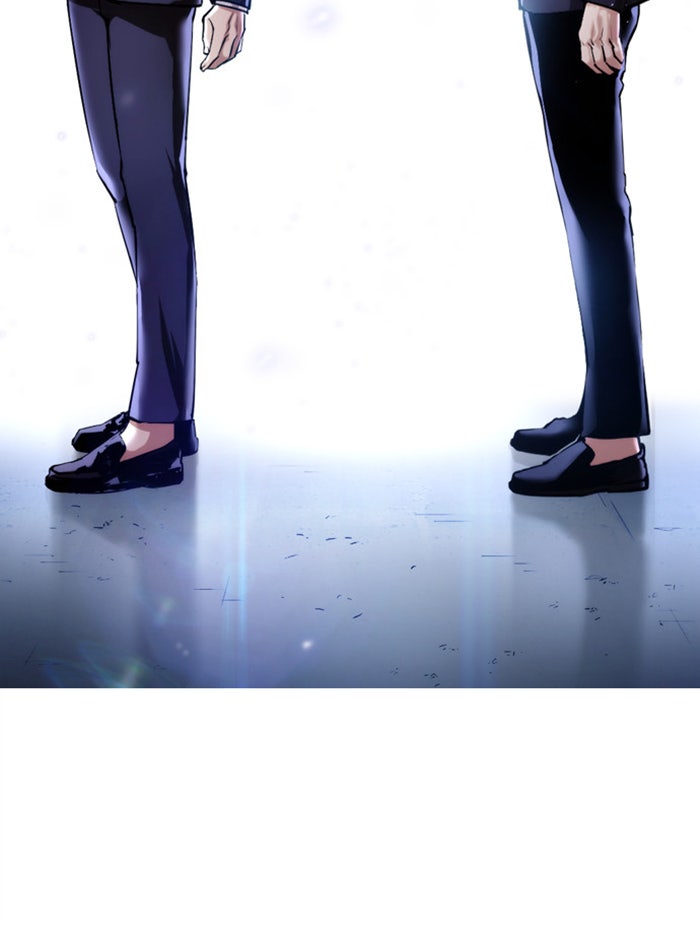 LOOKISM - หน้า 3
