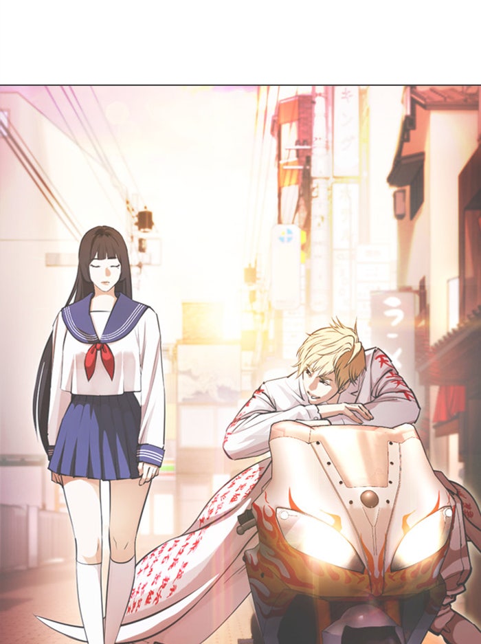 LOOKISM - หน้า 47