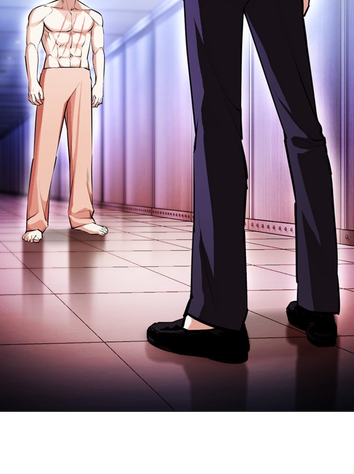 LOOKISM - หน้า 61