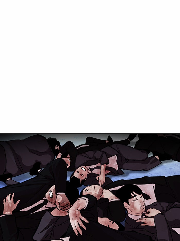 LOOKISM - หน้า 71