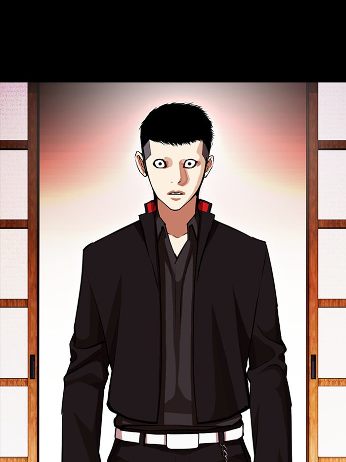 LOOKISM - หน้า 103