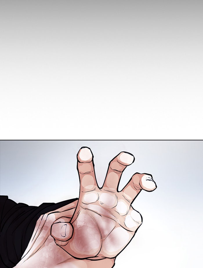 LOOKISM - หน้า 153