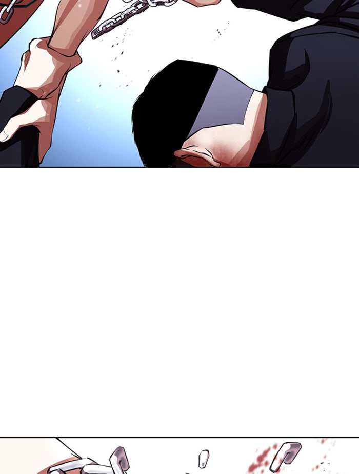 LOOKISM - หน้า 165