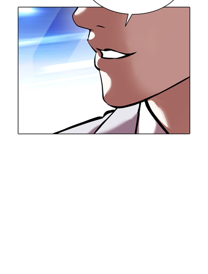 LOOKISM - หน้า 174