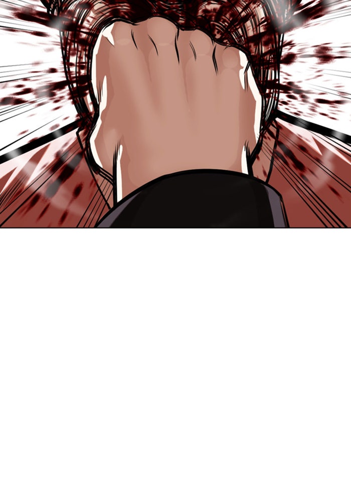LOOKISM - หน้า 32