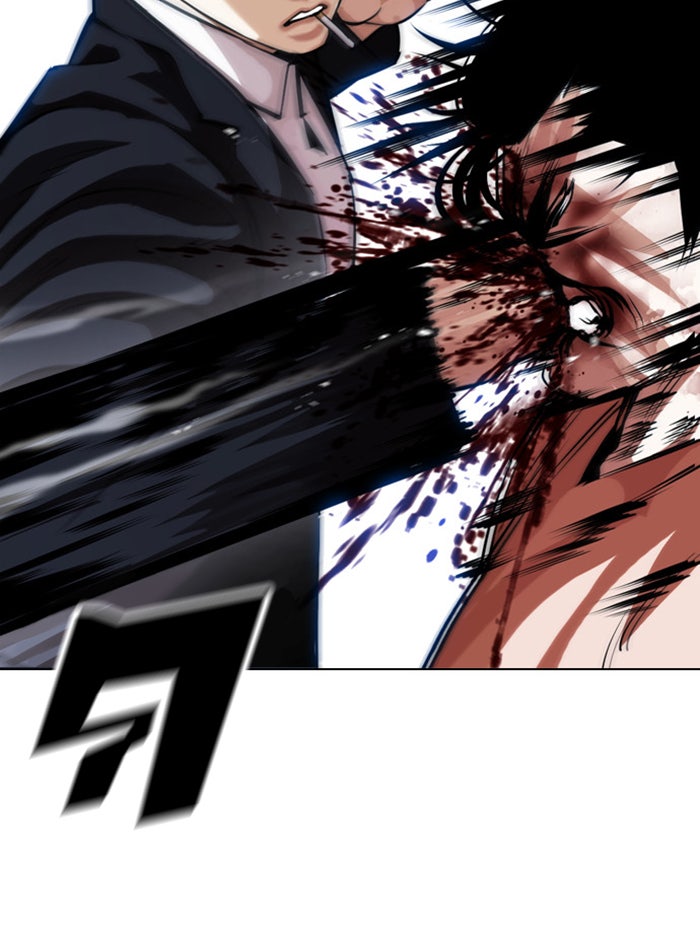 LOOKISM - หน้า 34