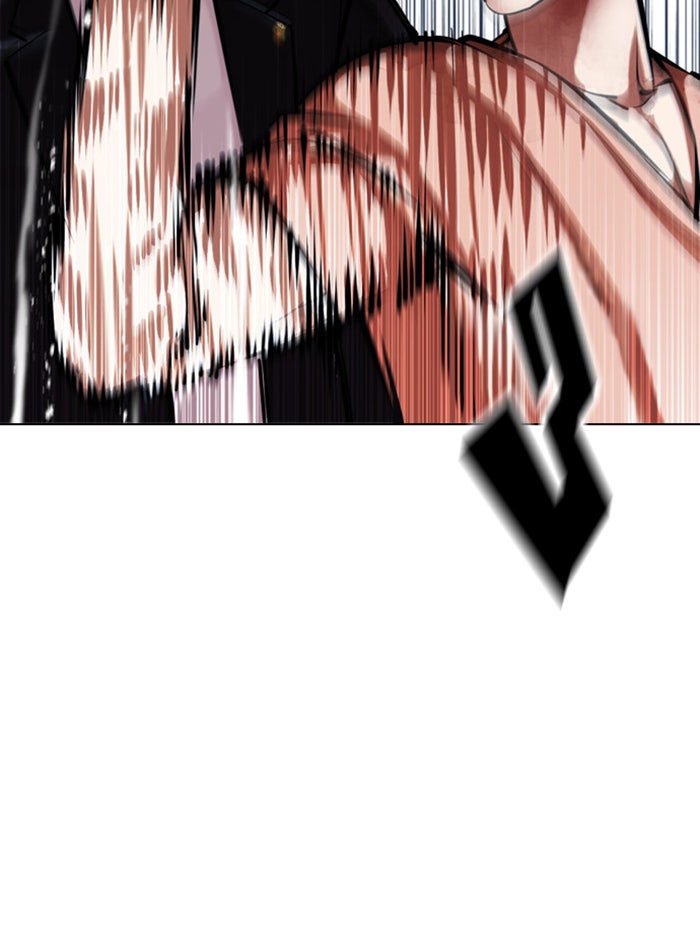 LOOKISM - หน้า 38