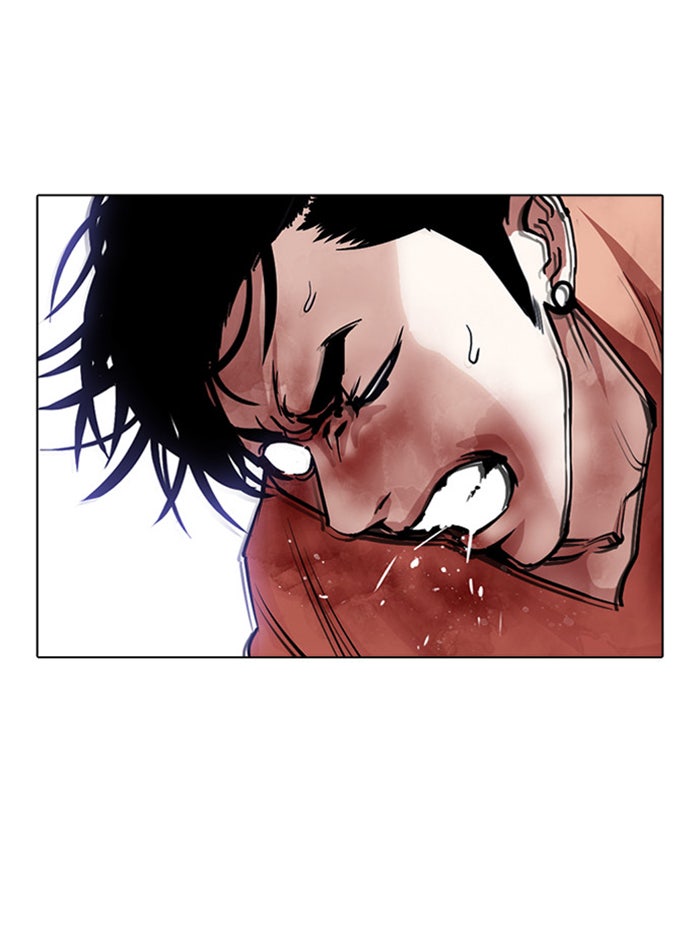 LOOKISM - หน้า 48