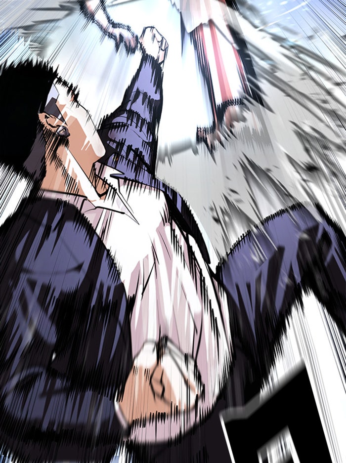 LOOKISM - หน้า 52