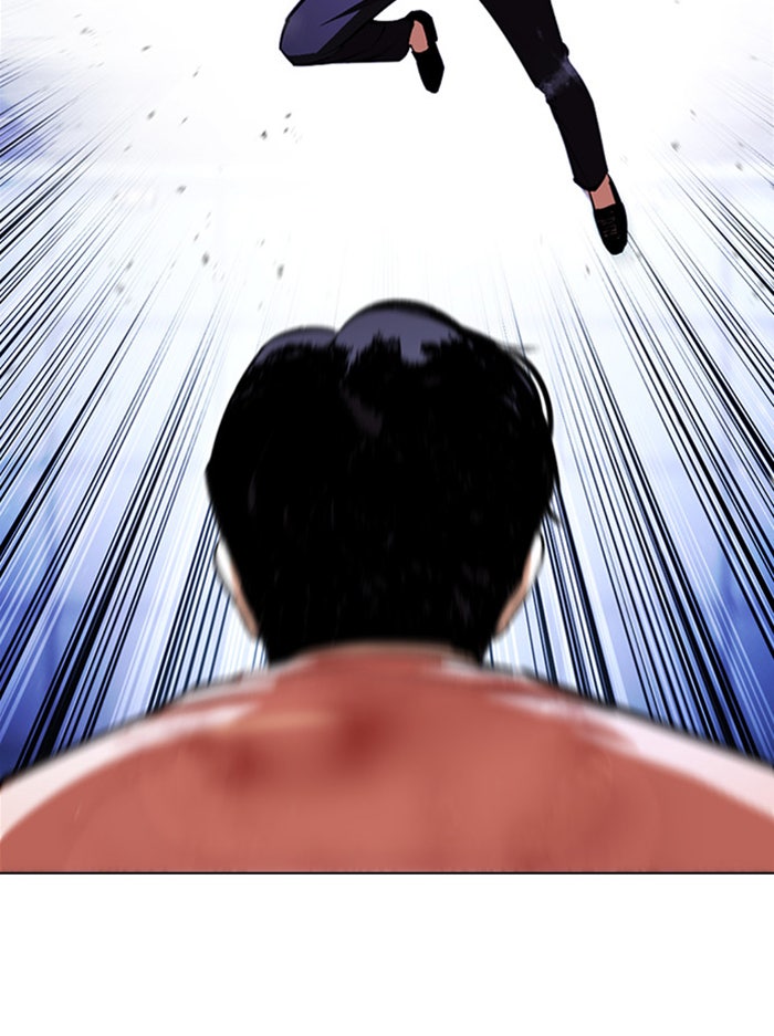 LOOKISM - หน้า 58