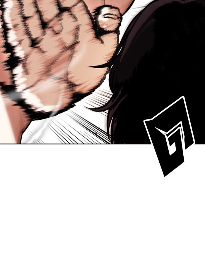 LOOKISM - หน้า 102