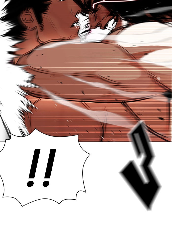 LOOKISM - หน้า 104