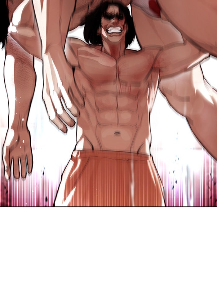 LOOKISM - หน้า 117