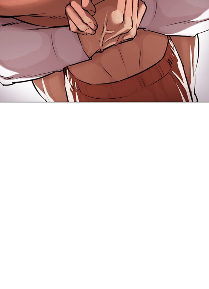 LOOKISM - หน้า 31