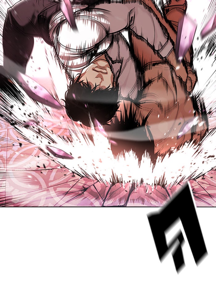 LOOKISM - หน้า 33