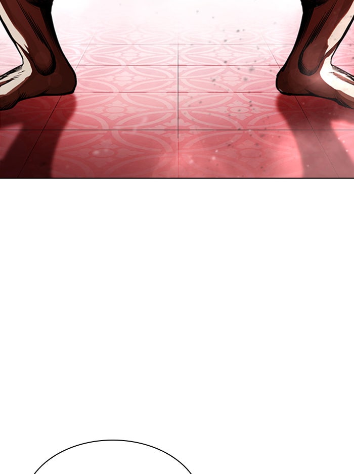 LOOKISM - หน้า 37
