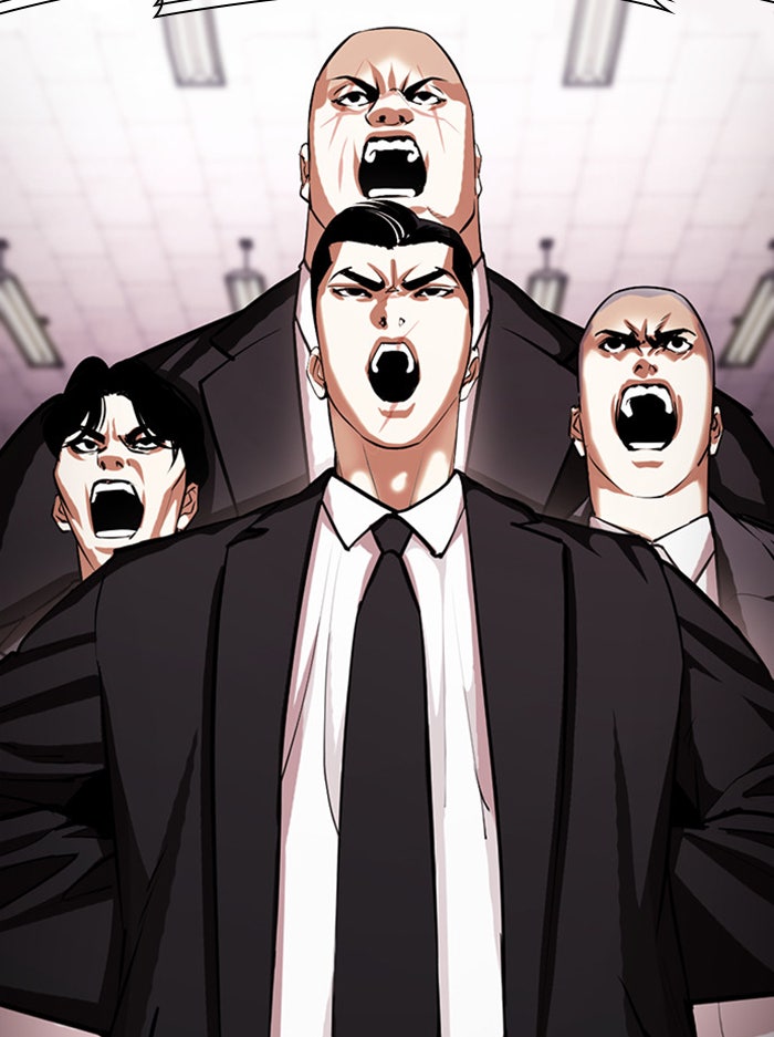LOOKISM - หน้า 111