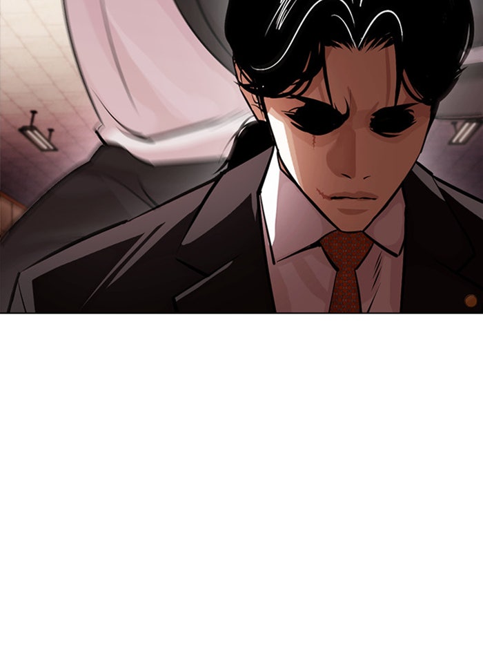 LOOKISM - หน้า 133