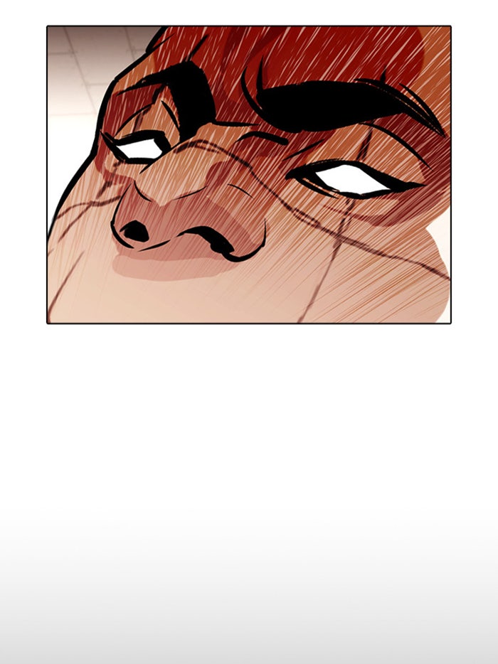 LOOKISM - หน้า 134